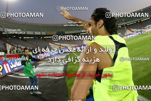 638113, Tehran, [*parameter:4*], لیگ برتر فوتبال ایران، Persian Gulf Cup، Week 10، First Leg، Esteghlal 1 v 1 Mes Kerman on 2013/10/29 at Azadi Stadium