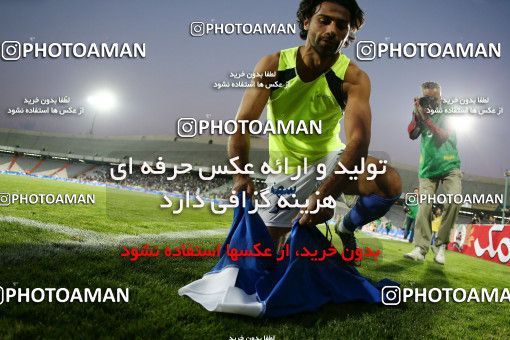 638251, Tehran, [*parameter:4*], لیگ برتر فوتبال ایران، Persian Gulf Cup، Week 10، First Leg، Esteghlal 1 v 1 Mes Kerman on 2013/10/29 at Azadi Stadium
