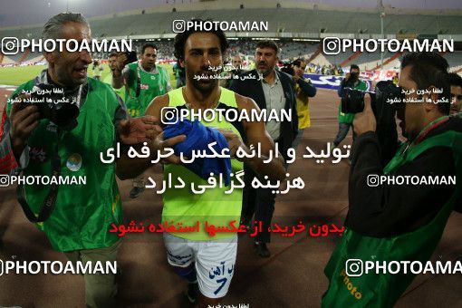 638096, Tehran, [*parameter:4*], لیگ برتر فوتبال ایران، Persian Gulf Cup، Week 10، First Leg، Esteghlal 1 v 1 Mes Kerman on 2013/10/29 at Azadi Stadium