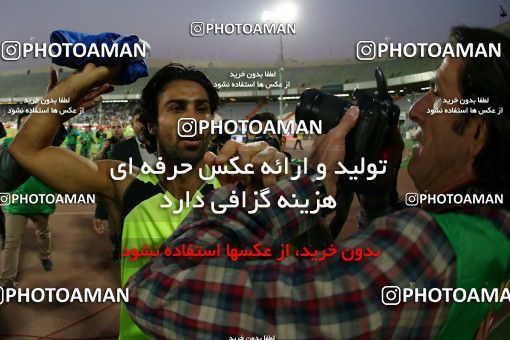 638250, Tehran, [*parameter:4*], لیگ برتر فوتبال ایران، Persian Gulf Cup، Week 10، First Leg، Esteghlal 1 v 1 Mes Kerman on 2013/10/29 at Azadi Stadium