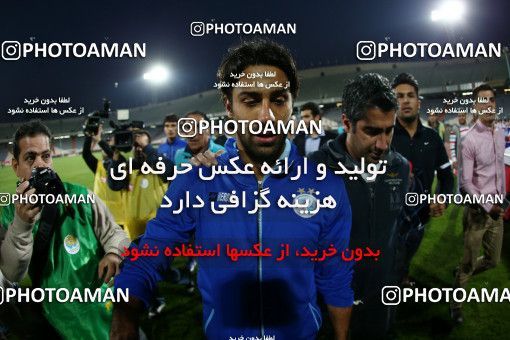 638109, Tehran, [*parameter:4*], لیگ برتر فوتبال ایران، Persian Gulf Cup، Week 10، First Leg، Esteghlal 1 v 1 Mes Kerman on 2013/10/29 at Azadi Stadium