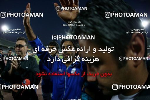 638262, Tehran, [*parameter:4*], لیگ برتر فوتبال ایران، Persian Gulf Cup، Week 10، First Leg، Esteghlal 1 v 1 Mes Kerman on 2013/10/29 at Azadi Stadium