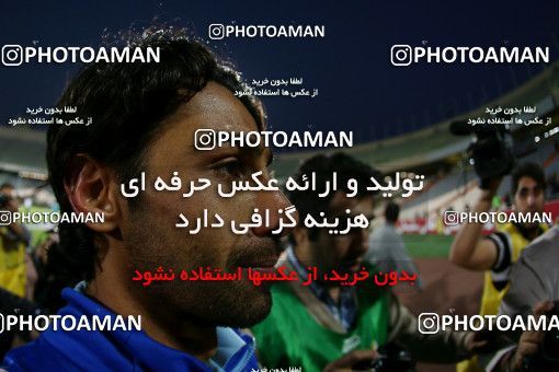 638122, Tehran, [*parameter:4*], لیگ برتر فوتبال ایران، Persian Gulf Cup، Week 10، First Leg، Esteghlal 1 v 1 Mes Kerman on 2013/10/29 at Azadi Stadium