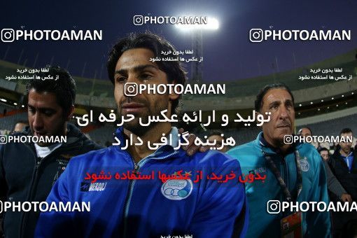 638170, Tehran, [*parameter:4*], لیگ برتر فوتبال ایران، Persian Gulf Cup، Week 10، First Leg، Esteghlal 1 v 1 Mes Kerman on 2013/10/29 at Azadi Stadium