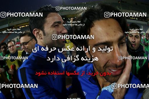 638140, Tehran, [*parameter:4*], لیگ برتر فوتبال ایران، Persian Gulf Cup، Week 10، First Leg، Esteghlal 1 v 1 Mes Kerman on 2013/10/29 at Azadi Stadium