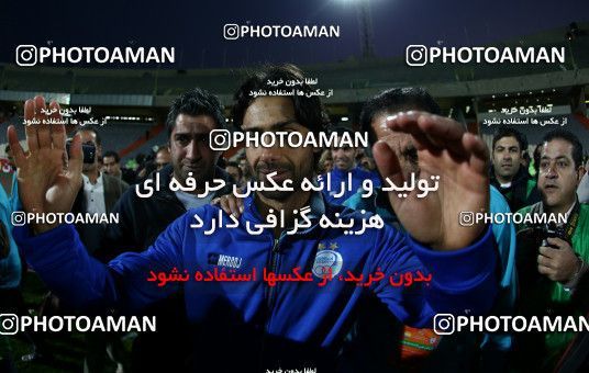 638155, Tehran, [*parameter:4*], لیگ برتر فوتبال ایران، Persian Gulf Cup، Week 10، First Leg، Esteghlal 1 v 1 Mes Kerman on 2013/10/29 at Azadi Stadium