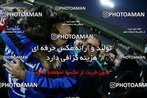 638041, Tehran, [*parameter:4*], لیگ برتر فوتبال ایران، Persian Gulf Cup، Week 10، First Leg، Esteghlal 1 v 1 Mes Kerman on 2013/10/29 at Azadi Stadium