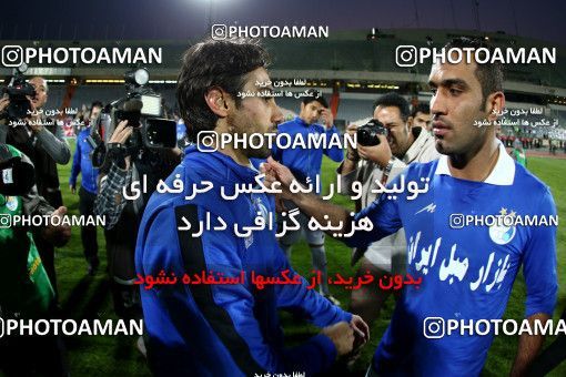 638042, Tehran, [*parameter:4*], لیگ برتر فوتبال ایران، Persian Gulf Cup، Week 10، First Leg، Esteghlal 1 v 1 Mes Kerman on 2013/10/29 at Azadi Stadium