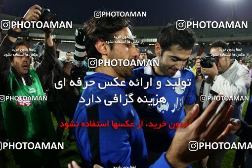 638090, Tehran, [*parameter:4*], لیگ برتر فوتبال ایران، Persian Gulf Cup، Week 10، First Leg، Esteghlal 1 v 1 Mes Kerman on 2013/10/29 at Azadi Stadium