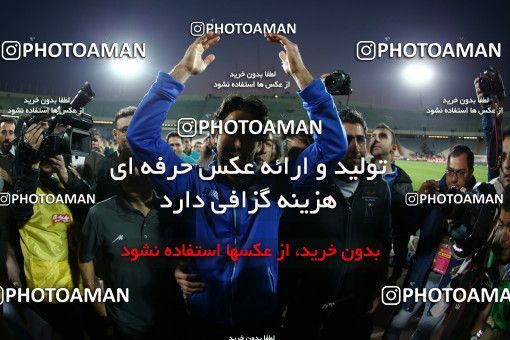 638072, Tehran, [*parameter:4*], لیگ برتر فوتبال ایران، Persian Gulf Cup، Week 10، First Leg، Esteghlal 1 v 1 Mes Kerman on 2013/10/29 at Azadi Stadium