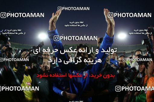 638246, Tehran, [*parameter:4*], لیگ برتر فوتبال ایران، Persian Gulf Cup، Week 10، First Leg، Esteghlal 1 v 1 Mes Kerman on 2013/10/29 at Azadi Stadium