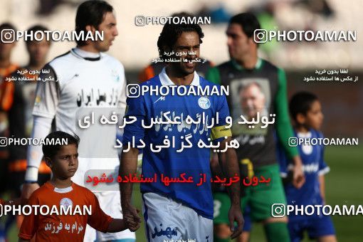 638051, Tehran, [*parameter:4*], لیگ برتر فوتبال ایران، Persian Gulf Cup، Week 10، First Leg، Esteghlal 1 v 1 Mes Kerman on 2013/10/29 at Azadi Stadium