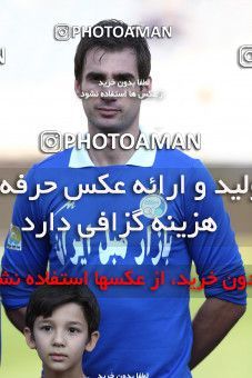 638068, Tehran, [*parameter:4*], لیگ برتر فوتبال ایران، Persian Gulf Cup، Week 10، First Leg، Esteghlal 1 v 1 Mes Kerman on 2013/10/29 at Azadi Stadium