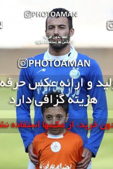 638135, Tehran, [*parameter:4*], لیگ برتر فوتبال ایران، Persian Gulf Cup، Week 10، First Leg، Esteghlal 1 v 1 Mes Kerman on 2013/10/29 at Azadi Stadium