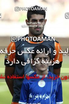 638159, Tehran, [*parameter:4*], لیگ برتر فوتبال ایران، Persian Gulf Cup، Week 10، First Leg، Esteghlal 1 v 1 Mes Kerman on 2013/10/29 at Azadi Stadium
