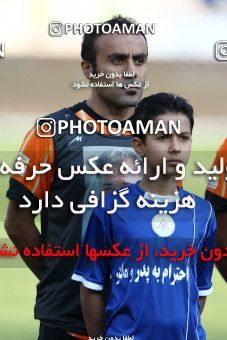 638067, Tehran, [*parameter:4*], لیگ برتر فوتبال ایران، Persian Gulf Cup، Week 10، First Leg، Esteghlal 1 v 1 Mes Kerman on 2013/10/29 at Azadi Stadium