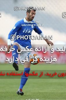 638210, Tehran, [*parameter:4*], لیگ برتر فوتبال ایران، Persian Gulf Cup، Week 10، First Leg، Esteghlal 1 v 1 Mes Kerman on 2013/10/29 at Azadi Stadium