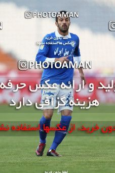 638046, Tehran, [*parameter:4*], لیگ برتر فوتبال ایران، Persian Gulf Cup، Week 10، First Leg، Esteghlal 1 v 1 Mes Kerman on 2013/10/29 at Azadi Stadium