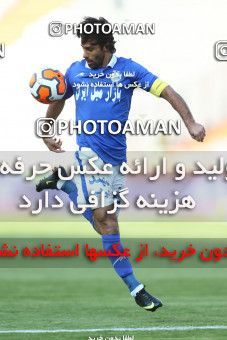 638166, Tehran, [*parameter:4*], لیگ برتر فوتبال ایران، Persian Gulf Cup، Week 10، First Leg، Esteghlal 1 v 1 Mes Kerman on 2013/10/29 at Azadi Stadium