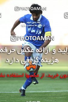 638241, Tehran, [*parameter:4*], لیگ برتر فوتبال ایران، Persian Gulf Cup، Week 10، First Leg، Esteghlal 1 v 1 Mes Kerman on 2013/10/29 at Azadi Stadium
