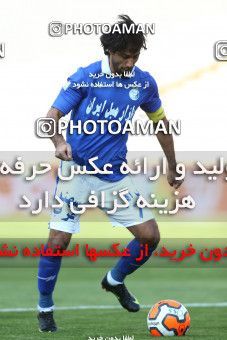 638032, Tehran, [*parameter:4*], لیگ برتر فوتبال ایران، Persian Gulf Cup، Week 10، First Leg، Esteghlal 1 v 1 Mes Kerman on 2013/10/29 at Azadi Stadium