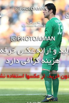 638242, Tehran, [*parameter:4*], لیگ برتر فوتبال ایران، Persian Gulf Cup، Week 10، First Leg، Esteghlal 1 v 1 Mes Kerman on 2013/10/29 at Azadi Stadium
