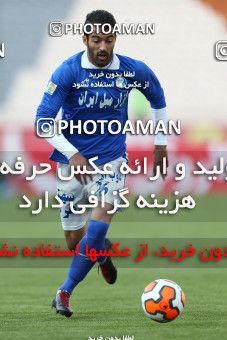638058, Tehran, [*parameter:4*], لیگ برتر فوتبال ایران، Persian Gulf Cup، Week 10، First Leg، Esteghlal 1 v 1 Mes Kerman on 2013/10/29 at Azadi Stadium