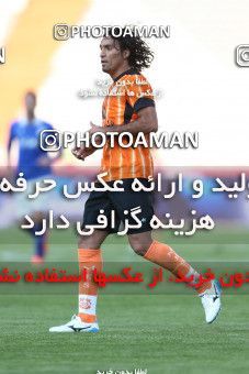 638201, Tehran, [*parameter:4*], لیگ برتر فوتبال ایران، Persian Gulf Cup، Week 10، First Leg، Esteghlal 1 v 1 Mes Kerman on 2013/10/29 at Azadi Stadium