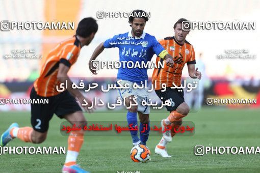 638245, Tehran, [*parameter:4*], لیگ برتر فوتبال ایران، Persian Gulf Cup، Week 10، First Leg، Esteghlal 1 v 1 Mes Kerman on 2013/10/29 at Azadi Stadium