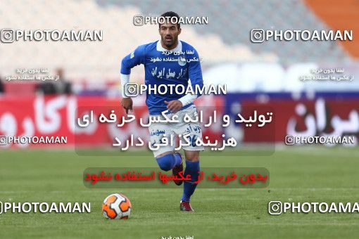 638076, Tehran, [*parameter:4*], لیگ برتر فوتبال ایران، Persian Gulf Cup، Week 10، First Leg، Esteghlal 1 v 1 Mes Kerman on 2013/10/29 at Azadi Stadium