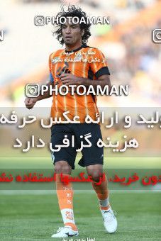 638112, Tehran, [*parameter:4*], لیگ برتر فوتبال ایران، Persian Gulf Cup، Week 10، First Leg، Esteghlal 1 v 1 Mes Kerman on 2013/10/29 at Azadi Stadium