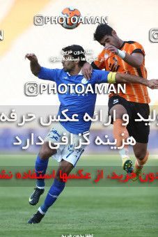 638188, Tehran, [*parameter:4*], لیگ برتر فوتبال ایران، Persian Gulf Cup، Week 10، First Leg، Esteghlal 1 v 1 Mes Kerman on 2013/10/29 at Azadi Stadium