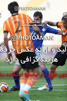 638184, Tehran, [*parameter:4*], لیگ برتر فوتبال ایران، Persian Gulf Cup، Week 10، First Leg، Esteghlal 1 v 1 Mes Kerman on 2013/10/29 at Azadi Stadium