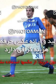 638086, Tehran, [*parameter:4*], لیگ برتر فوتبال ایران، Persian Gulf Cup، Week 10، First Leg، Esteghlal 1 v 1 Mes Kerman on 2013/10/29 at Azadi Stadium