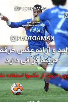 638044, Tehran, [*parameter:4*], لیگ برتر فوتبال ایران، Persian Gulf Cup، Week 10، First Leg، Esteghlal 1 v 1 Mes Kerman on 2013/10/29 at Azadi Stadium