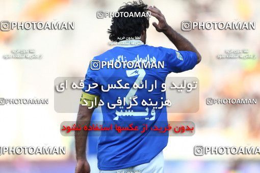 638283, Tehran, [*parameter:4*], لیگ برتر فوتبال ایران، Persian Gulf Cup، Week 10، First Leg، Esteghlal 1 v 1 Mes Kerman on 2013/10/29 at Azadi Stadium