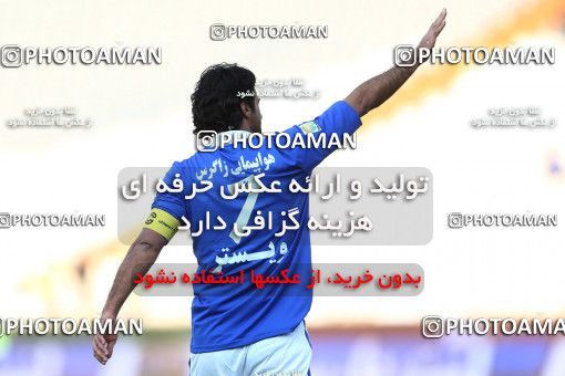 638193, Tehran, [*parameter:4*], لیگ برتر فوتبال ایران، Persian Gulf Cup، Week 10، First Leg، Esteghlal 1 v 1 Mes Kerman on 2013/10/29 at Azadi Stadium