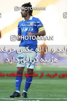 638149, Tehran, [*parameter:4*], لیگ برتر فوتبال ایران، Persian Gulf Cup، Week 10، First Leg، Esteghlal 1 v 1 Mes Kerman on 2013/10/29 at Azadi Stadium