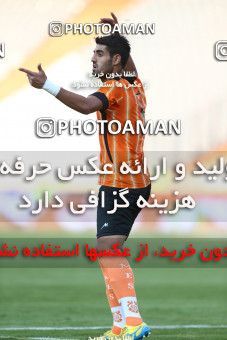 638174, Tehran, [*parameter:4*], لیگ برتر فوتبال ایران، Persian Gulf Cup، Week 10، First Leg، Esteghlal 1 v 1 Mes Kerman on 2013/10/29 at Azadi Stadium