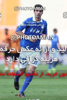 638095, Tehran, [*parameter:4*], لیگ برتر فوتبال ایران، Persian Gulf Cup، Week 10، First Leg، Esteghlal 1 v 1 Mes Kerman on 2013/10/29 at Azadi Stadium