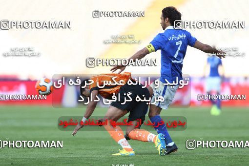 638219, Tehran, [*parameter:4*], لیگ برتر فوتبال ایران، Persian Gulf Cup، Week 10، First Leg، Esteghlal 1 v 1 Mes Kerman on 2013/10/29 at Azadi Stadium