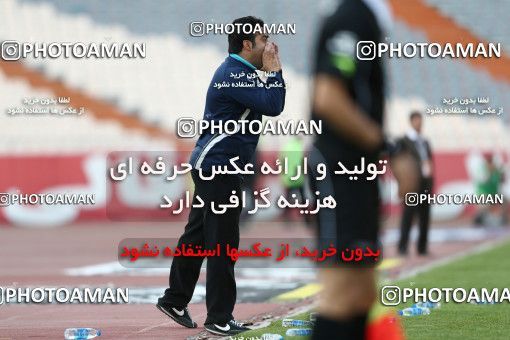 638131, Tehran, [*parameter:4*], لیگ برتر فوتبال ایران، Persian Gulf Cup، Week 10، First Leg، Esteghlal 1 v 1 Mes Kerman on 2013/10/29 at Azadi Stadium
