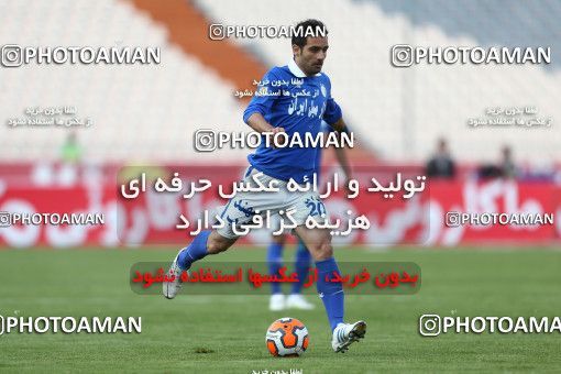 638088, Tehran, [*parameter:4*], لیگ برتر فوتبال ایران، Persian Gulf Cup، Week 10، First Leg، Esteghlal 1 v 1 Mes Kerman on 2013/10/29 at Azadi Stadium