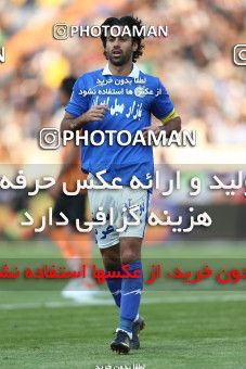 638220, Tehran, [*parameter:4*], لیگ برتر فوتبال ایران، Persian Gulf Cup، Week 10، First Leg، Esteghlal 1 v 1 Mes Kerman on 2013/10/29 at Azadi Stadium