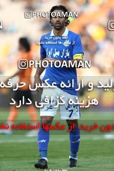 638141, Tehran, [*parameter:4*], لیگ برتر فوتبال ایران، Persian Gulf Cup، Week 10، First Leg، Esteghlal 1 v 1 Mes Kerman on 2013/10/29 at Azadi Stadium