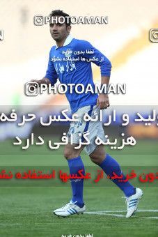 638034, Tehran, [*parameter:4*], لیگ برتر فوتبال ایران، Persian Gulf Cup، Week 10، First Leg، Esteghlal 1 v 1 Mes Kerman on 2013/10/29 at Azadi Stadium