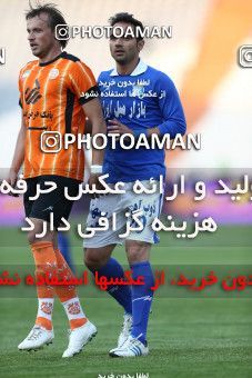 638178, Tehran, [*parameter:4*], لیگ برتر فوتبال ایران، Persian Gulf Cup، Week 10، First Leg، Esteghlal 1 v 1 Mes Kerman on 2013/10/29 at Azadi Stadium