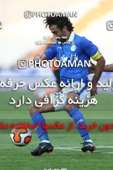 638212, Tehran, [*parameter:4*], لیگ برتر فوتبال ایران، Persian Gulf Cup، Week 10، First Leg، Esteghlal 1 v 1 Mes Kerman on 2013/10/29 at Azadi Stadium