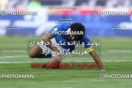638033, Tehran, [*parameter:4*], لیگ برتر فوتبال ایران، Persian Gulf Cup، Week 10، First Leg، Esteghlal 1 v 1 Mes Kerman on 2013/10/29 at Azadi Stadium