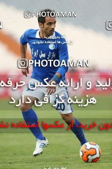638270, Tehran, [*parameter:4*], لیگ برتر فوتبال ایران، Persian Gulf Cup، Week 10، First Leg، Esteghlal 1 v 1 Mes Kerman on 2013/10/29 at Azadi Stadium